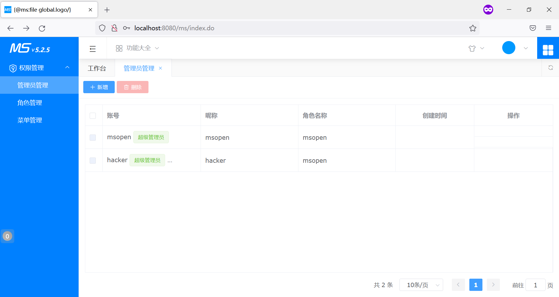 image-20220110104306874